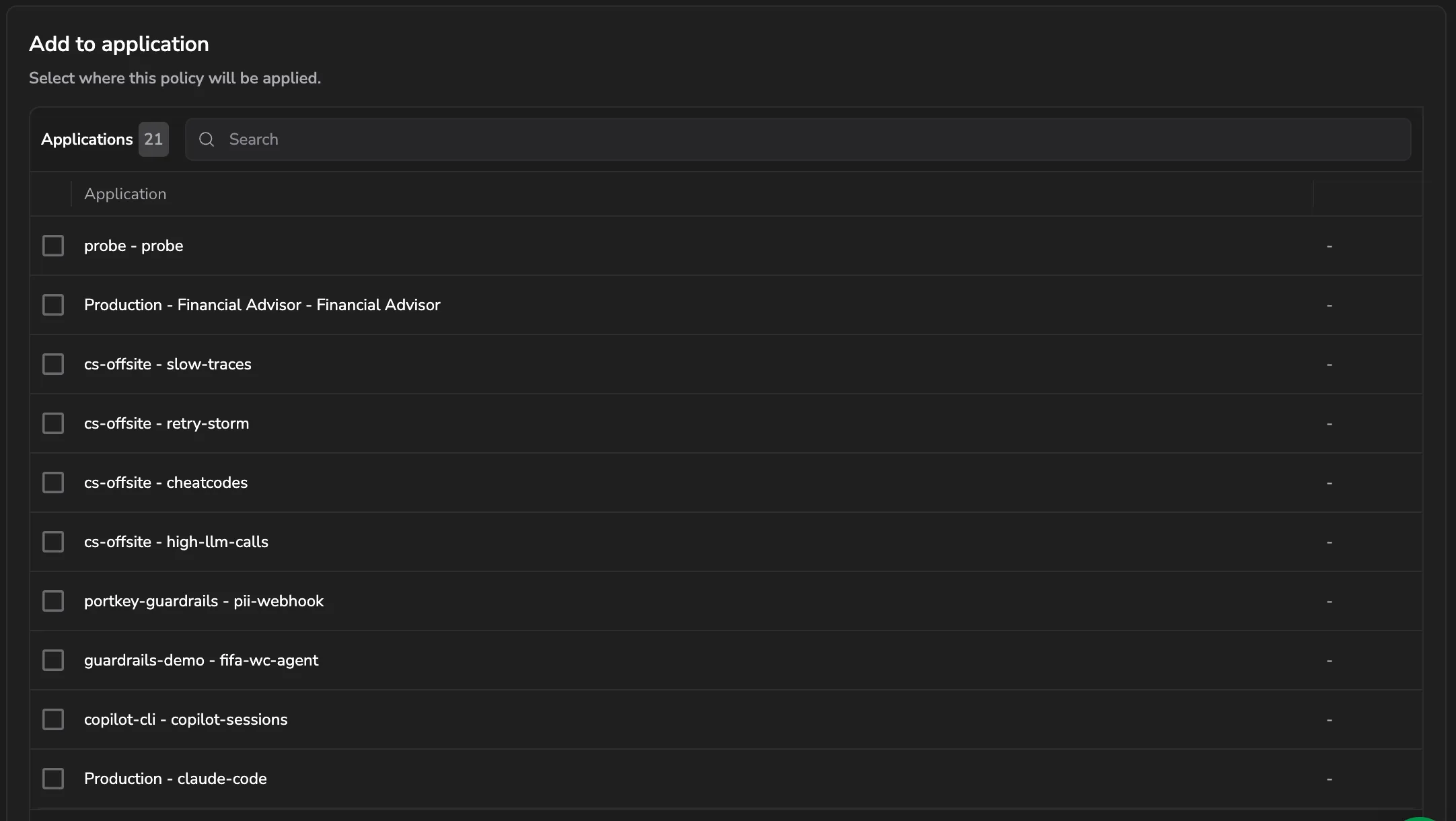 Add to application step with the searchable application list
