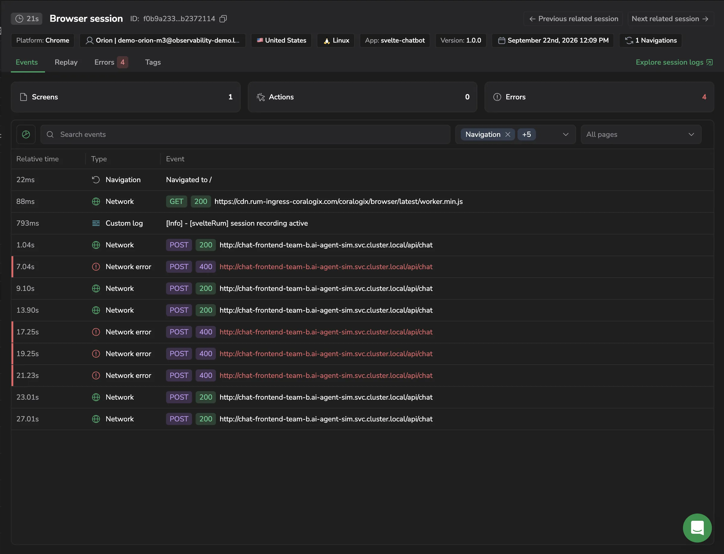 Screenshot of the Events tab showing the Screens, Actions, and Errors tiles above a chronological event list with Relative time, Type, and Event columns